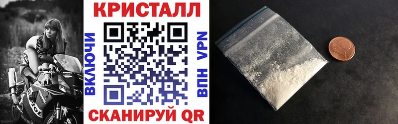 Купить  Кизилюрт  Амфетамин Розовый 