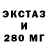 Метадон мёд Zu G