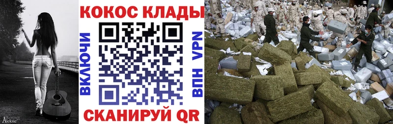 КОКАИН Боливия  Купить  Кизилюрт 
