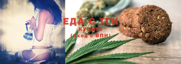 марки lsd Елизово