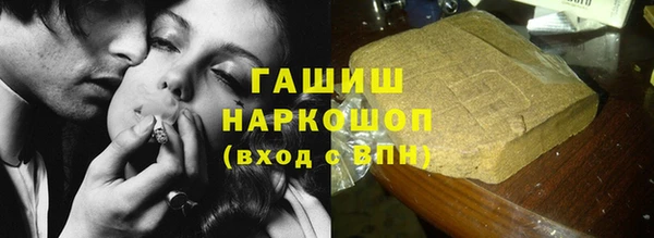 MESCALINE Заводоуковск