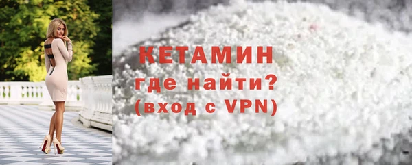 сатива Елабуга