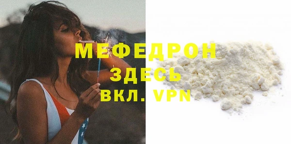 марки lsd Елизово