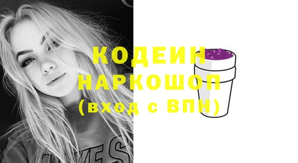 марки lsd Елизово