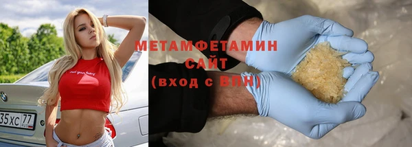 марки lsd Елизово