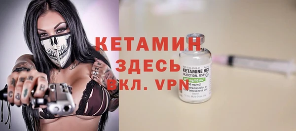 марки lsd Елизово