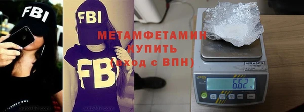 COCAINE Ельня