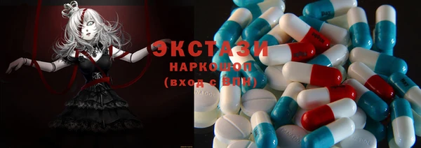 марки lsd Елизово