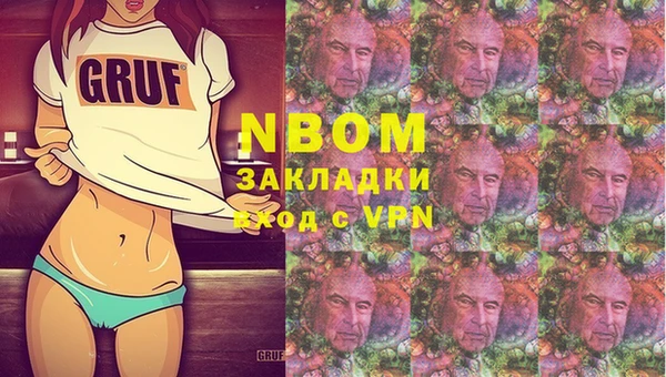марки lsd Елизово