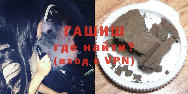 марки lsd Елизово