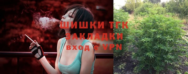 марки lsd Елизово
