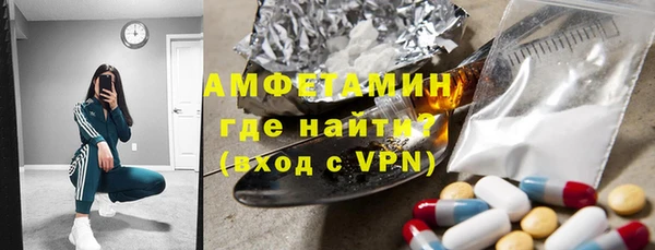 COCAINE Ельня
