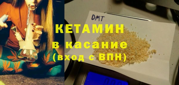 марки lsd Елизово