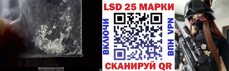 ЛСД экстази ecstasy  Купить где  Кизилюрт 